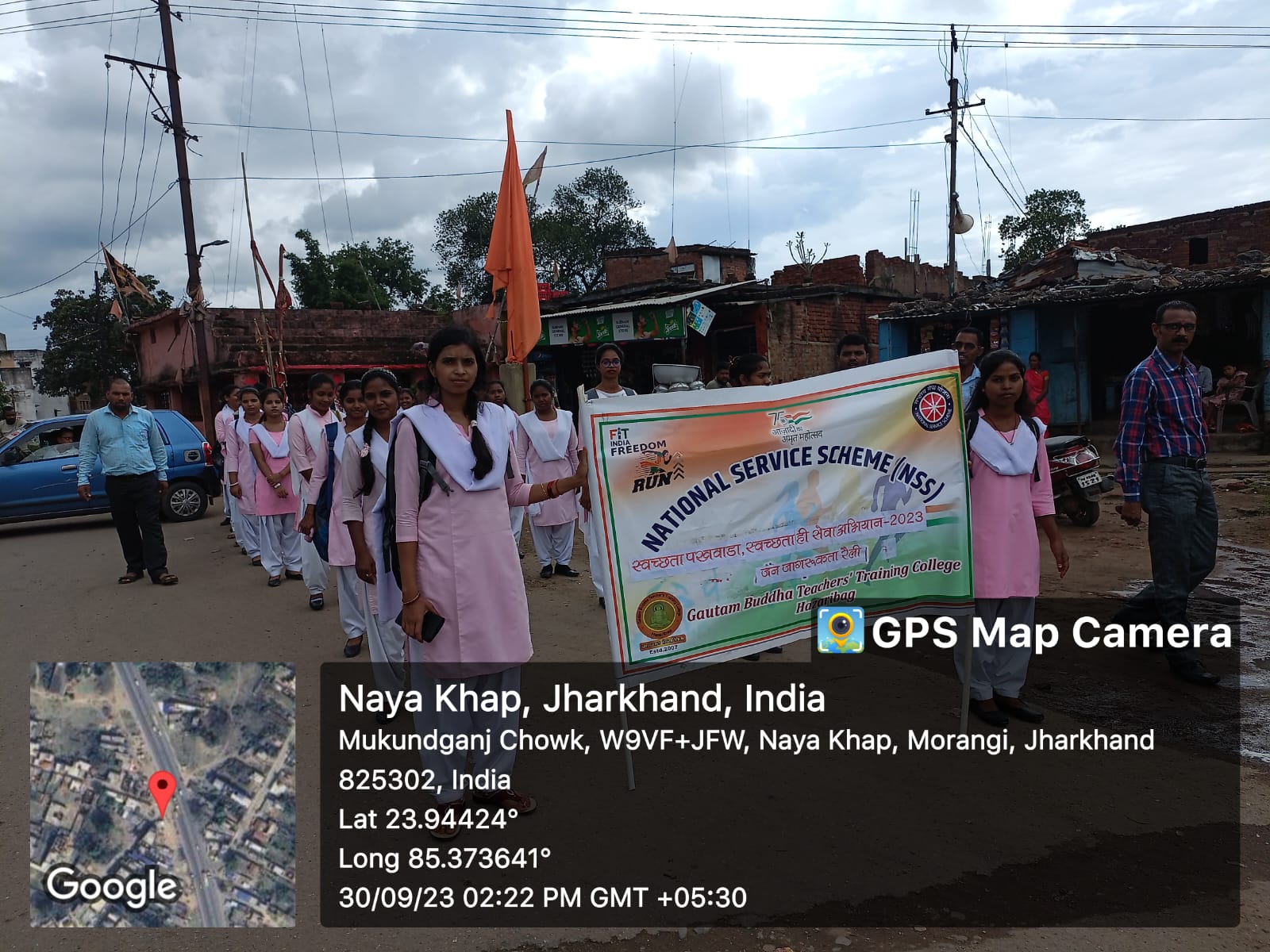 Gautam Buddha Teachers Tranning College